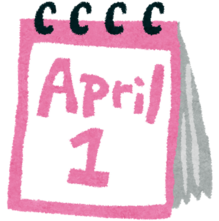 aprilfool_calender[1].png